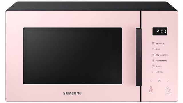 Samsung-microwave