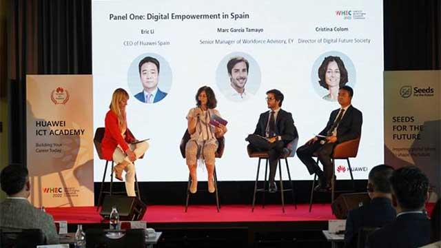 Huawei-Digital-Talent-Summit
