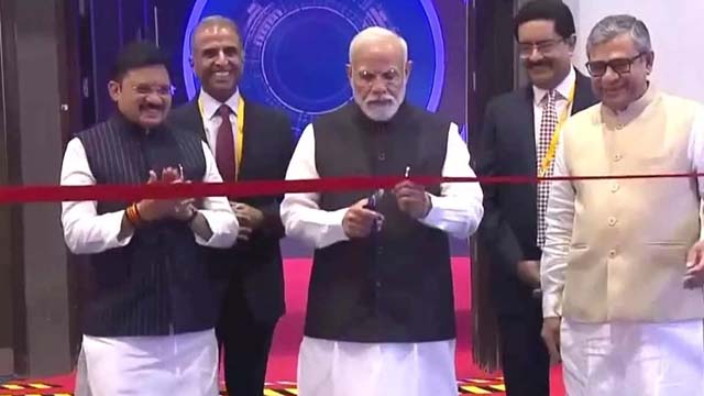 IMC-PM Modi inaugurates