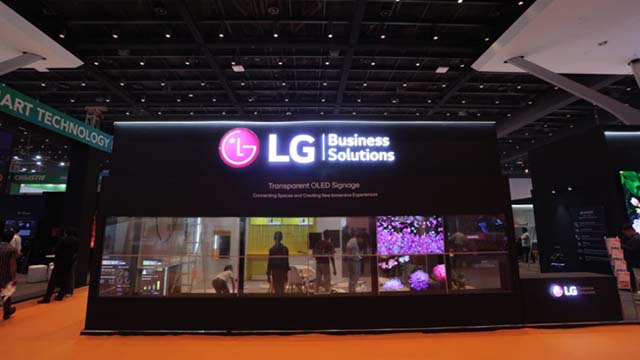 ISE 2023  LG Information Display